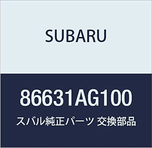 Zbiorniczek spryskiwacza szyb 86631AG100 Subaru