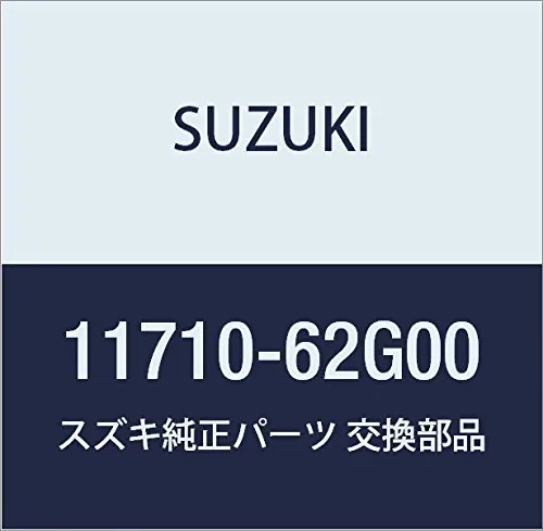 Poduszka (podpora) silnika tylna 1171062G00000 Suzuki
