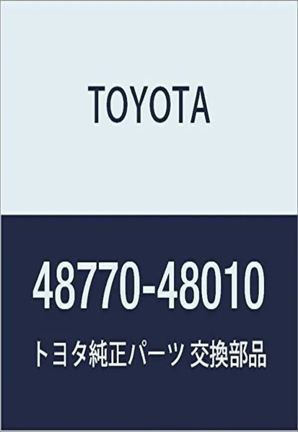 Wahacz zawieszenia tylnego górny lewy/prawy 4877048010 Toyota