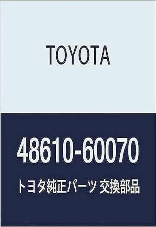 Wahacz zawieszenia przedniego prawy górny 4861060070 Toyota