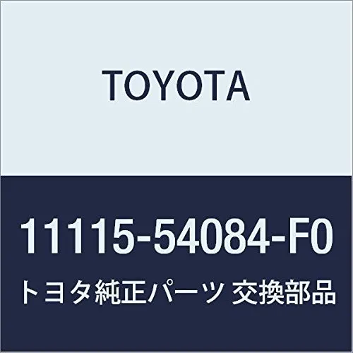 Uszczelka głowicy cylindrów 1111554084 Toyota