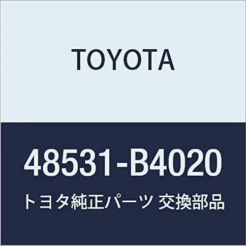 Amortyzator tylny 48531B4020 Toyota