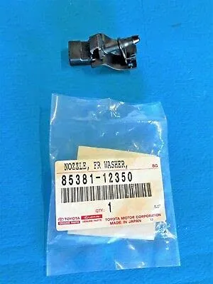 Dysza spryskiwacza szyby przedniej 8538112350 Toyota
