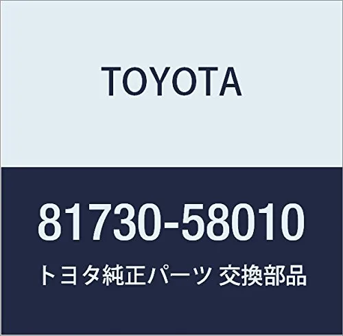 Kierunkowskaz lusterka prawy 8173058010 Toyota