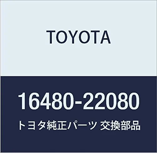 Zbiorniczek wyrównawczy układu chłodzenia 1648022080 Toyota
