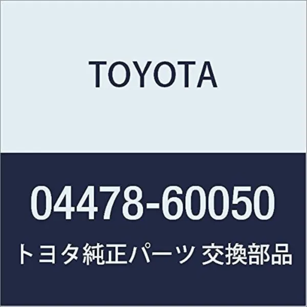 Zestaw naprawczy zacisku hamulcowego przedniego 0447860050 Toyota