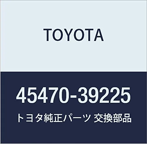 Końcówka drążka kierowniczego zewnętrzna 4547039225 Toyota