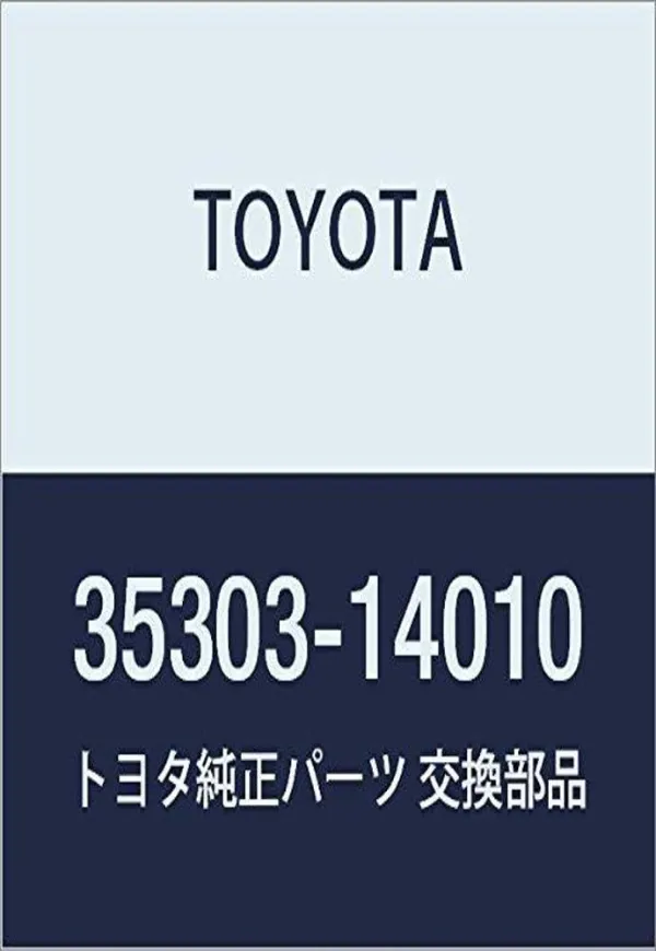 Kanał ssący Toyota Hiace IV