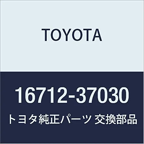 Kierownica powietrza/deflektor chłodnicy górna 1671237030 Toyota
