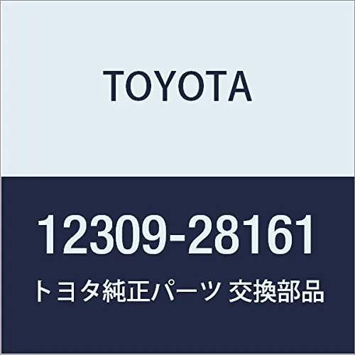 Poduszka (podpora) silnika prawa górna 1230928161 Toyota