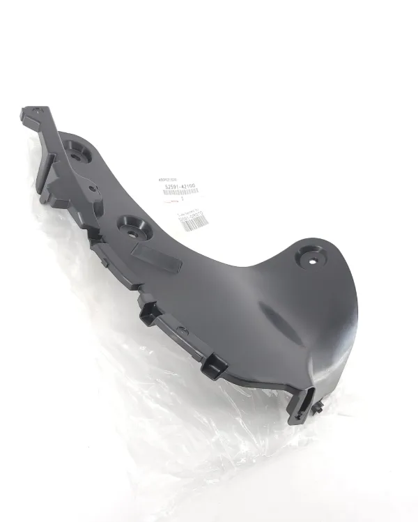 Osłona tylnego zderzaka 5259142100 Toyota