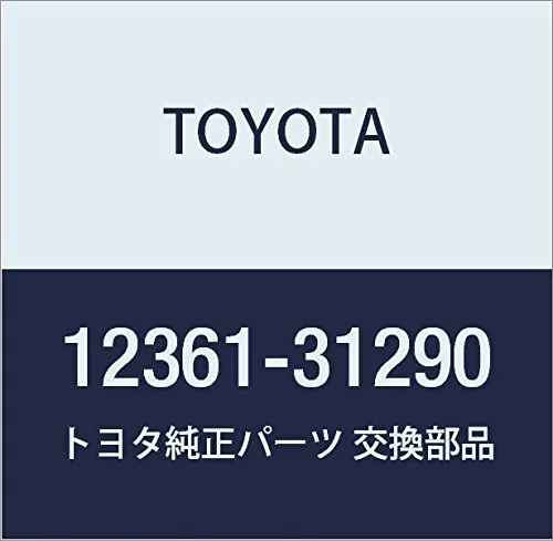 Poduszka (podpora) silnika lewa/prawa 1236131290 Toyota