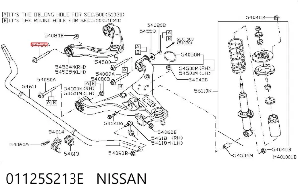 Śruba mocowania przedniego wahacza, górnego 01125S213E Nissan/Infiniti