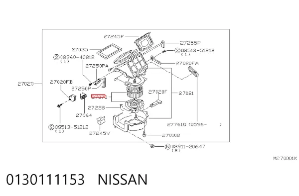 Silniczek wentylatora nagrzewnicy (ogrzewacza wnętrza) Nissan Terrano II