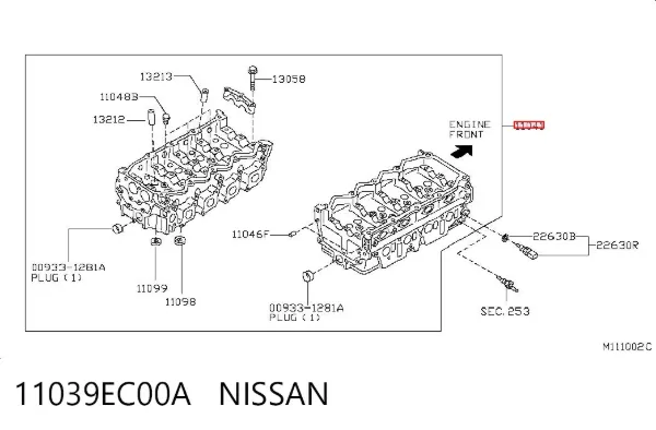 Głowica cylindrów 11039EC00A Nissan/Infiniti