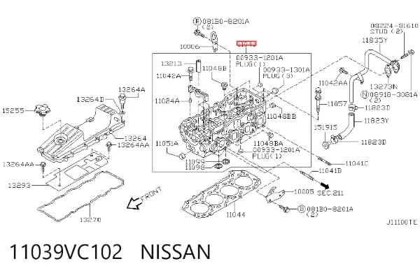 Głowica cylindrów 11039VC102 Nissan/Infiniti