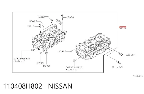 Głowica cylindrów 110408H802 Nissan/Infiniti