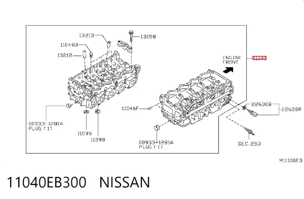 Głowica cylindrów 11040EB300 Nissan/Infiniti