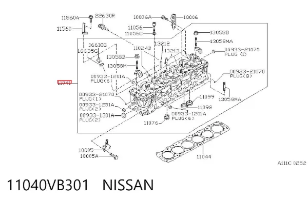 Głowica cylindrów 11040VB301 Nissan/Infiniti