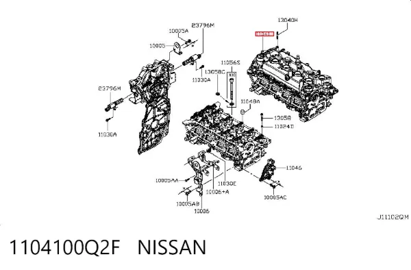 Głowica cylindrów 1104100Q2F Nissan/Infiniti