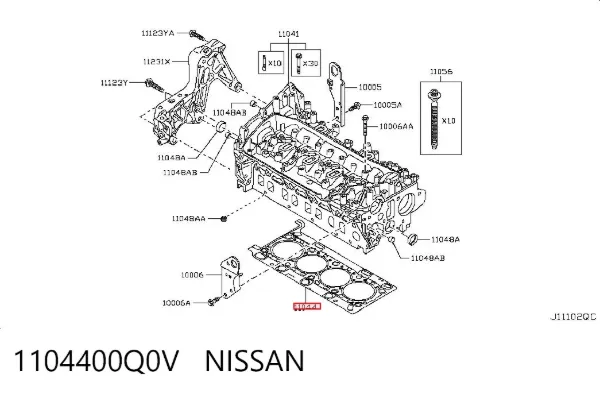 Uszczelka głowicy cylindrów 1104400Q0V Nissan/Infiniti