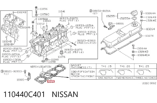 Uszczelka głowicy cylindrów 110440C401 Nissan/Infiniti