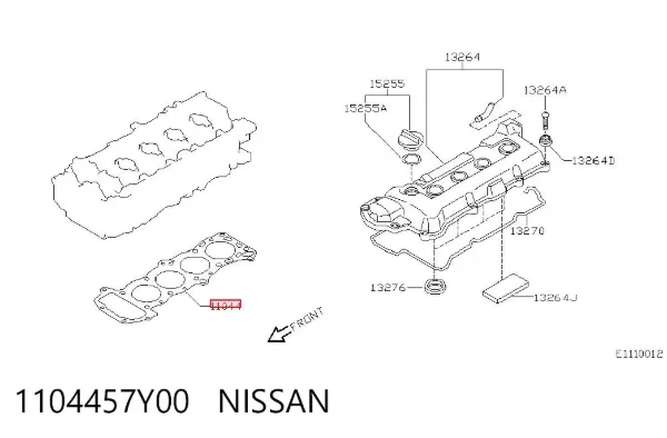 Uszczelka głowicy cylindrów 1104457Y00 Nissan/Infiniti