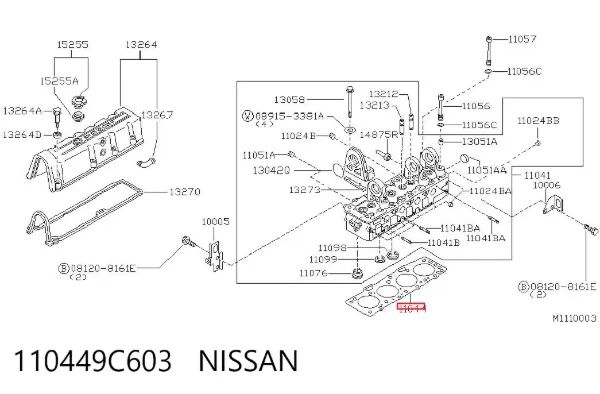 Uszczelka głowicy cylindrów 110449C603 Nissan/Infiniti