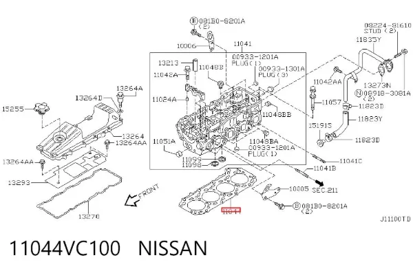 Uszczelka głowicy cylindrów 11044VC100 Nissan/Infiniti