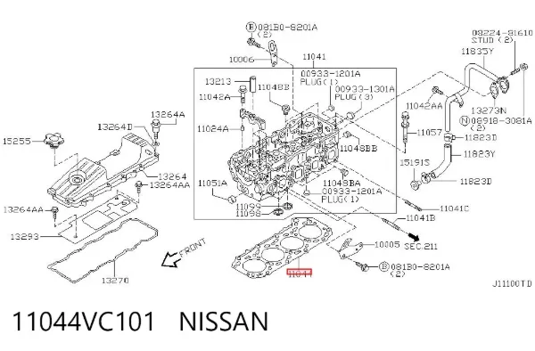 Uszczelka głowicy cylindrów 11044VC101 Nissan/Infiniti