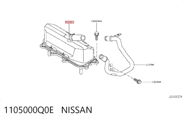 Kanał ssący Nissan Navara NP300 III