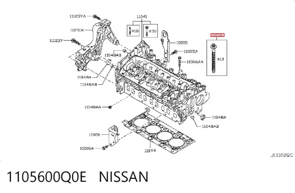 Śruba głowicy cylindrów 1105600Q0E Nissan/Infiniti