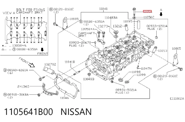 Śruba głowicy cylindrów Nissan Micra K11