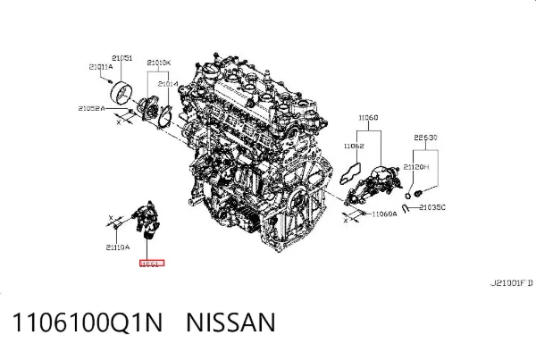 Obudowa termostatu 1106100Q1N Nissan/Infiniti