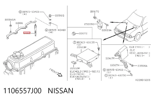 Świeca żarowa 1106557J00 Nissan/Infiniti