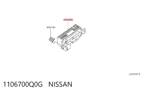 Przekładnik rozrusznika grzewczego 1106700Q0G Nissan/Infiniti