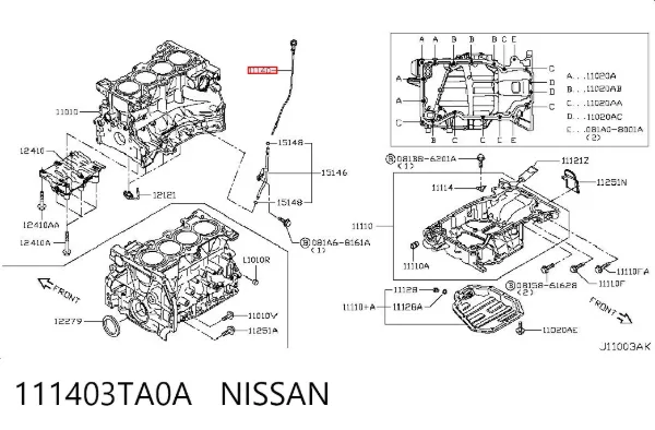 Bagnet poziomu oleju w silniku Nissan Rogue T32U