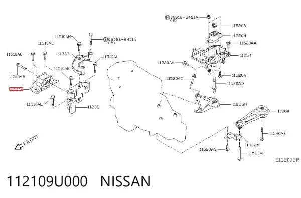 Poduszka (podpora) silnika przednia 112109U000 Nissan/Infiniti