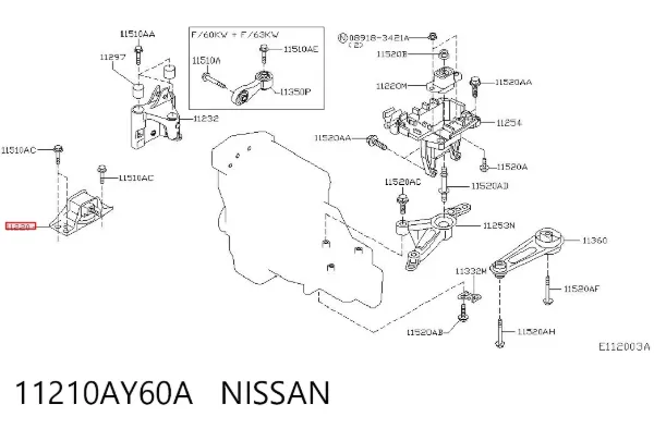 Poduszka (podpora) silnika przednia 11210AY60A Nissan/Infiniti