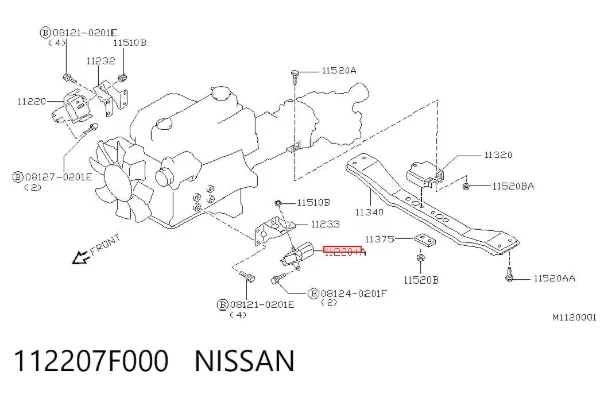 Poduszka (podpora) silnika przednia 112207F000 Nissan/Infiniti