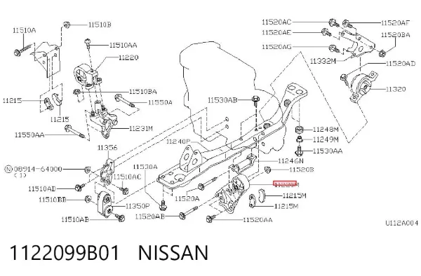 Poduszka (podpora) silnika lewa 1122099B01 Nissan/Infiniti