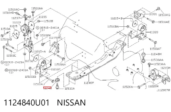  1124840U01 Nissan/Infiniti