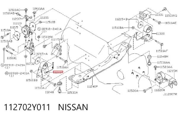 Poduszka (podpora) silnika przednia 112702Y011 Nissan/Infiniti