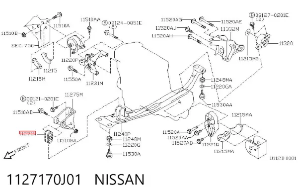 Poduszka (podpora) silnika przednia 1127170J01 Nissan/Infiniti