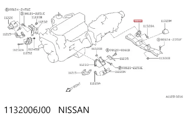 Poduszka (podpora skrzyni biegów) 1132006J00 Nissan/Infiniti