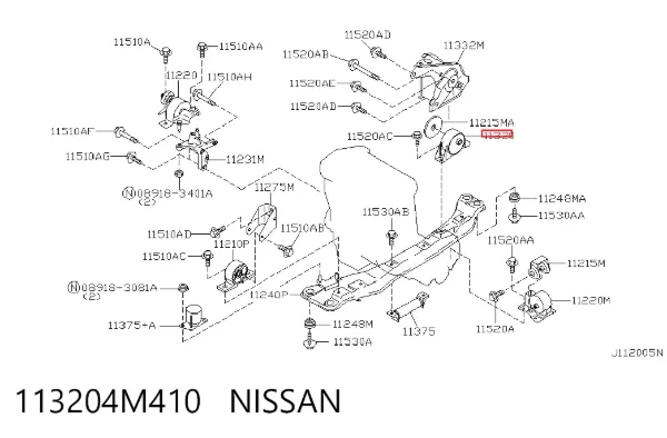 Poduszka (podpora) silnika tylna 113204M410 Nissan/Infiniti