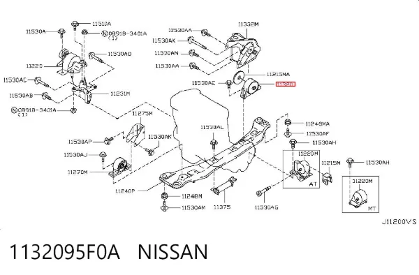 Poduszka (podpora) silnika tylna 1132095F0A Nissan/Infiniti
