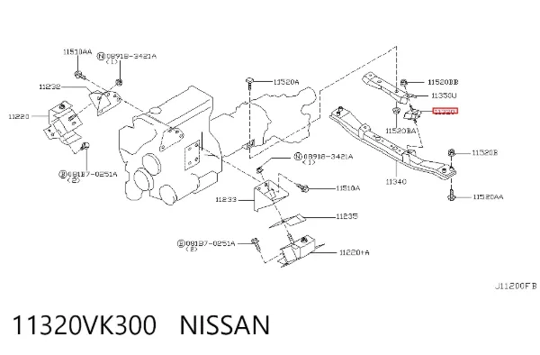 Poduszka (podpora skrzyni biegów) 11320VK300 Nissan/Infiniti