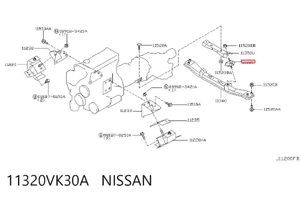 Poduszka (podpora skrzyni biegów) 11320VK30A Nissan/Infiniti