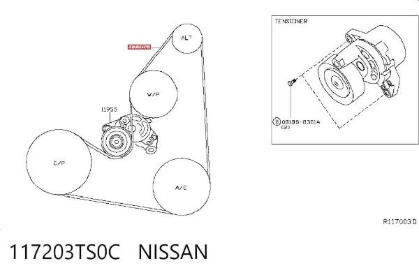 Pas napędowy mechanizmów 117203TS0C Nissan/Infiniti